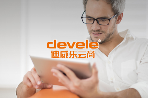 五寨建站-迪威乐云商